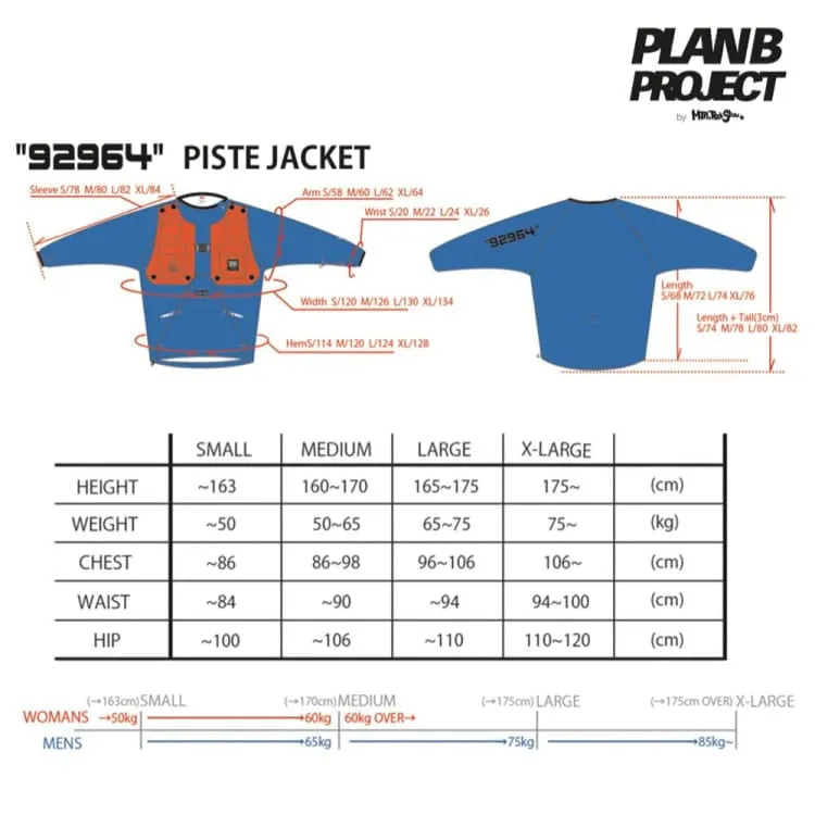 PLANB PROJECT Piste Snow Jacket (Japanese Brand) Orange [Unisex]